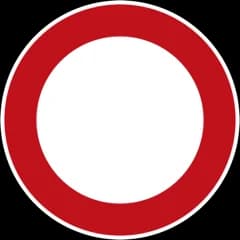 No Vehicles – Traffic signs